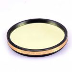 Antlia Φίλτρο S-II Pro - Στενής Ζώνης - 3nm 2’’