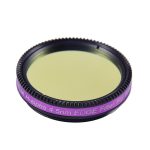 Antlia Φίλτρο H-Alpha Edge - Στενής Ζώνης – 4.5nm 1.25’’