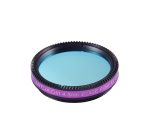 Antlia Φίλτρο O-III Edge - Στενής Ζώνης – 4.5nm 1.25’’