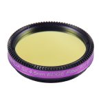 Antlia Φίλτρο S-II Edge - Στενής Ζώνης – 4.5nm 1.25’’
