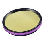 Antlia Φίλτρο H-Alpha Edge - Στενής Ζώνης – 4.5nm 2’’