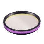 Antlia Φίλτρο O-III Edge - Στενής Ζώνης – 4.5nm 2’’