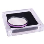 Antlia Φίλτρο ALP-T Στενής Ζώνης, Διπλής Ζώνης Highspeed 5nm 2’’