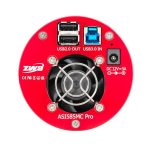 Κάμερα ZWO ASI 585 MC Pro Color