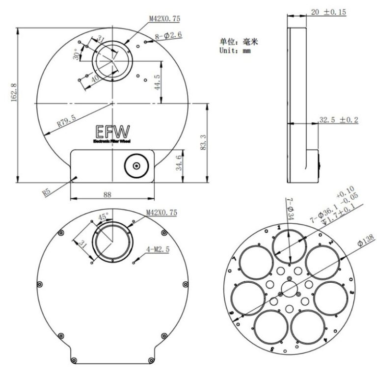 Τροχός Φίλτρων Ηλεκτρικός ZWO 7x36mm II