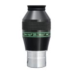 Televue Προσοφθάλμιος Ethos 21mm 2’’