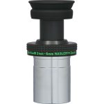 Televue Προσοφθάλμιος Nagler Zoom 3mm – 6mm 1.25’’ - Image 2