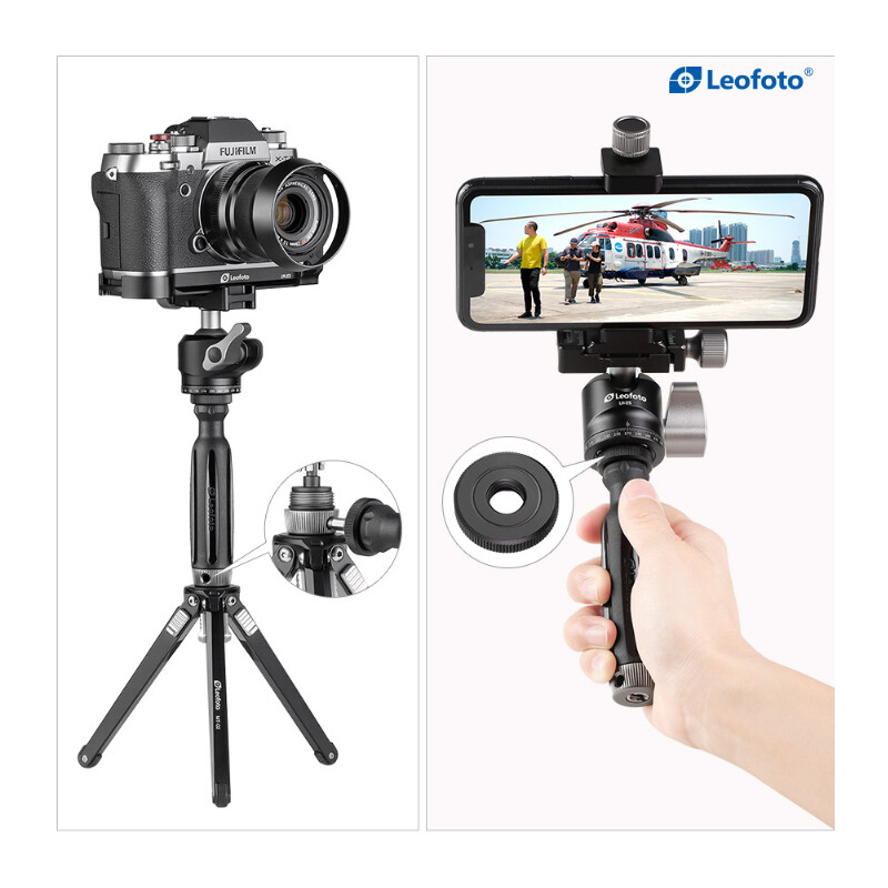 6 Leofoto Πολυεργαλείο LMT-10 - Image 6
