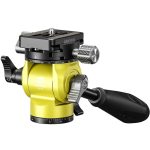 Leofoto Κεφαλή Βίντεο με Κλίση BV-0R Κίτρινη