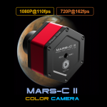 Κάμερα Player One MARS-C II (IMX662) - Image 3