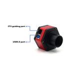 Κάμερα Player One MARS-C II (IMX662) - Image 5