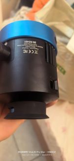 Pegasus Έξυπνο Προσοφθάλμιο SmartEye (Μεταχειρισμένο)