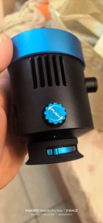 Pegasus Έξυπνο Προσοφθάλμιο SmartEye (Μεταχειρισμένο) - Image 2