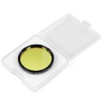 Omegon Φίλτρο Pro Veil OIII 7nm 2’’ - Image 2