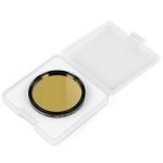 Omegon Φίλτρο Pro Veil SII 7nm 2’’ - Image 2