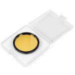 Omegon Φίλτρο Pro Veil SII 3nm 2’’ - Image 2