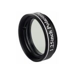 ASTOptics Μεταβλητό Φίλτρο 1,25’’